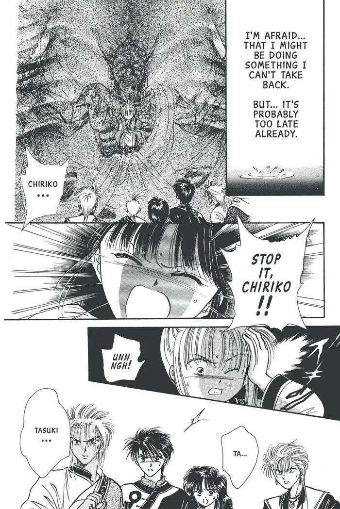 Fushigi Yuugi Chapter 65 image 20_optimized